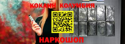 меф Усть-Джегута