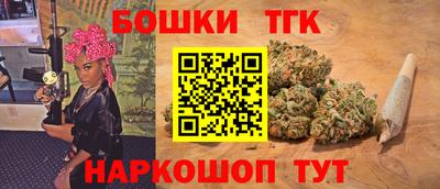 меф Усть-Джегута