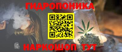 меф Усть-Джегута