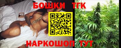 прущий лед Уссурийск