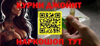 меф Усть-Джегута