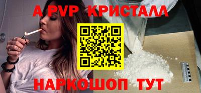 марки nbome Усть-Илимск