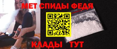 марки nbome Усть-Илимск