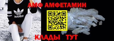 марки nbome Усть-Илимск