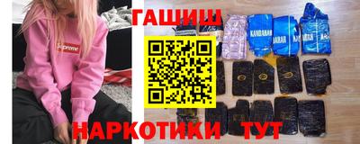 прущий лед Уссурийск