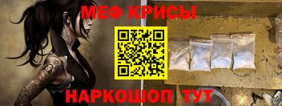 марки nbome Усть-Илимск