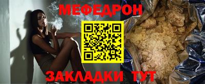 марки nbome Усть-Илимск
