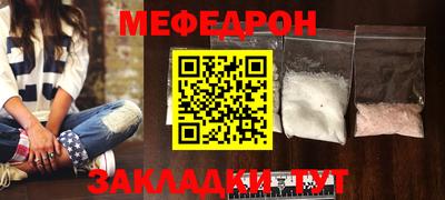 марки nbome Усть-Илимск
